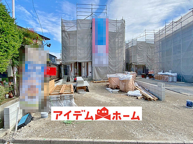 〇●1号棟(撮影2025年11月)●〇
モデル案内も承ります!
アイデムホーム南店は緑区役所から徒歩2分!
水曜日も営業しております!