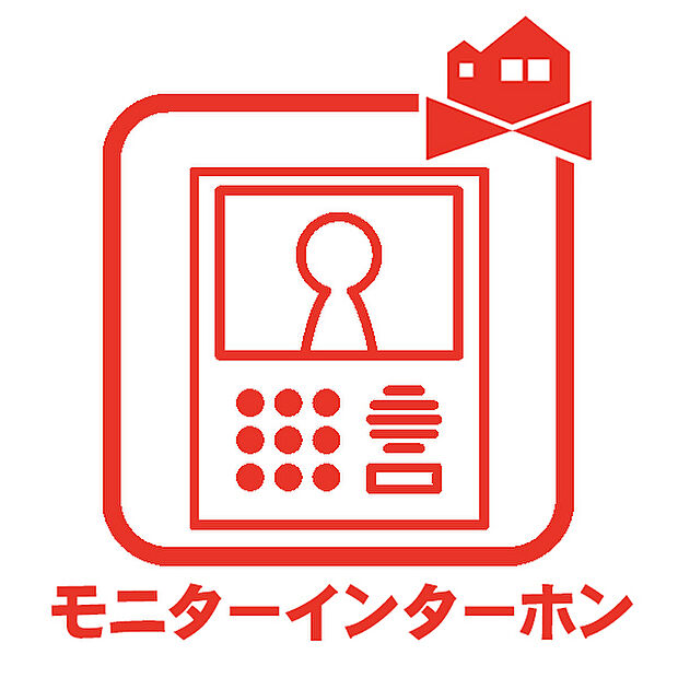 【モニターインターホン	】外出中も来訪者をカラー画面で録画します。在宅時にも鮮明なモニターでしっかり相手を確認できます。
