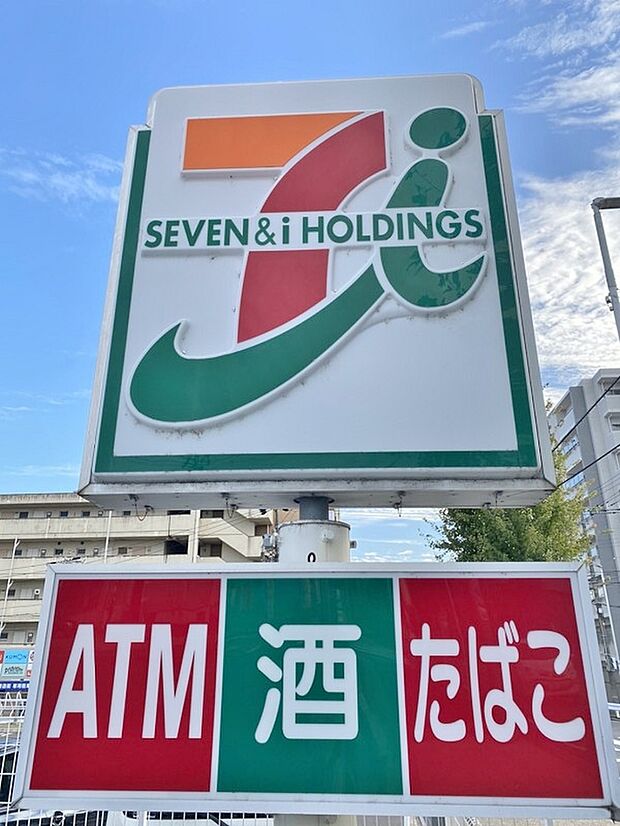 セブン-イレブン 東海市富貴ノ台店(約115m)