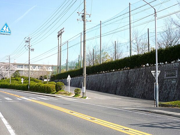 豊明市立豊明中学校（約1,200m）