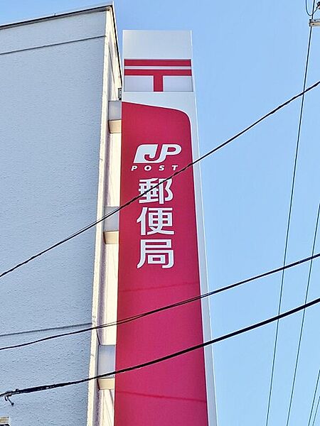 【金融機関】名古屋城下郵便局