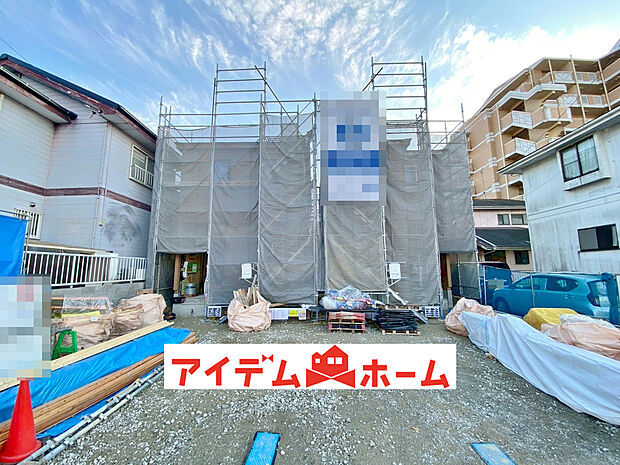 【現地外観】〇●全体(撮影2025年11月)●〇
モデル案内も承ります!
アイデムホーム南店は緑区役所から徒歩2分!
水曜日も営業しております!