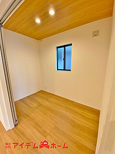 フリースペース