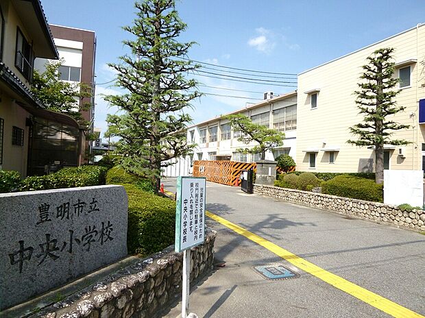 豊明市立中央小学校（約1,000m）