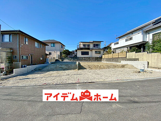 【現地外観】〇●全体(撮影2025年11月)●〇
モデル案内も承ります！　　　　　　
アイデムホーム南店は緑区役所から徒歩2分！
水曜日も営業しております！　　　　　　
