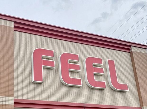 フィールなるみ店(約400m)