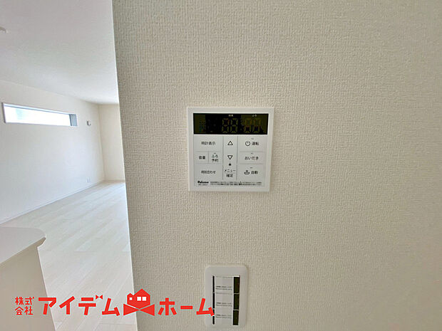 【オートバス】オートバス機能でお好みの湯量・温度に調整された浴槽いつでも使えます！