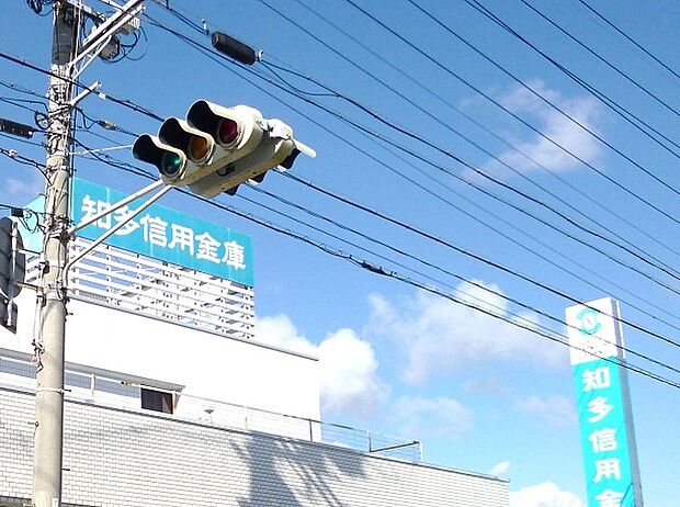 知多信用金庫 上野支店(約1,439m)