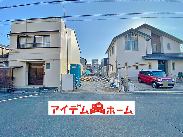 【現地写真】〇●1号棟(撮影2025年12月)●〇
モデル案内も承ります!
アイデムホーム南店は緑区役所から徒歩2分!
水曜日も営業しております!