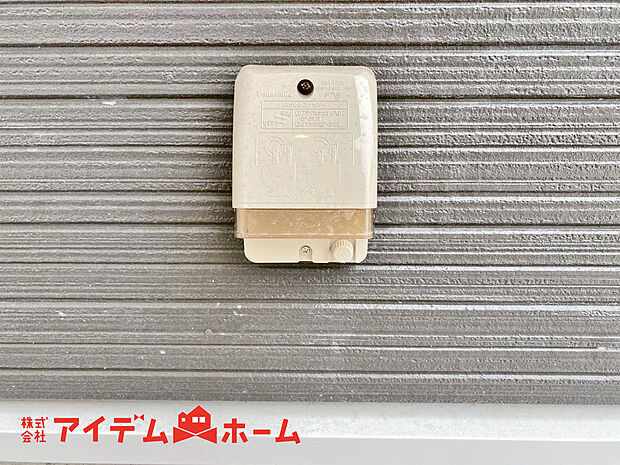 【屋外コンセント】屋外にコンセントを設置。屋外での電気製品の使用をより便利にしてくれます。