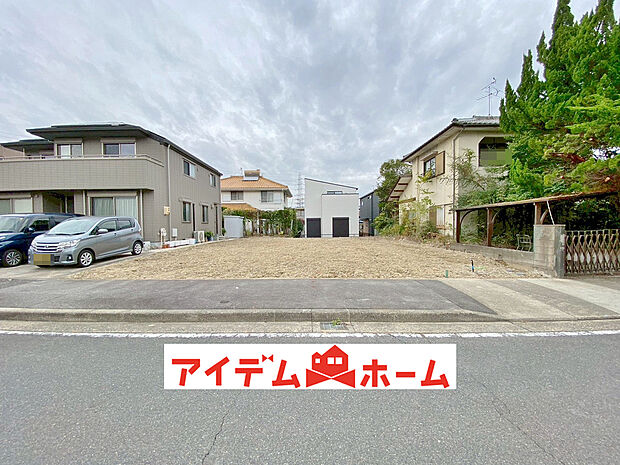 【現地写真】〇●全体(撮影2025年11月)●〇
モデル案内も承ります!
アイデムホーム南店は緑区役所から徒歩2分!
水曜日も営業しております!