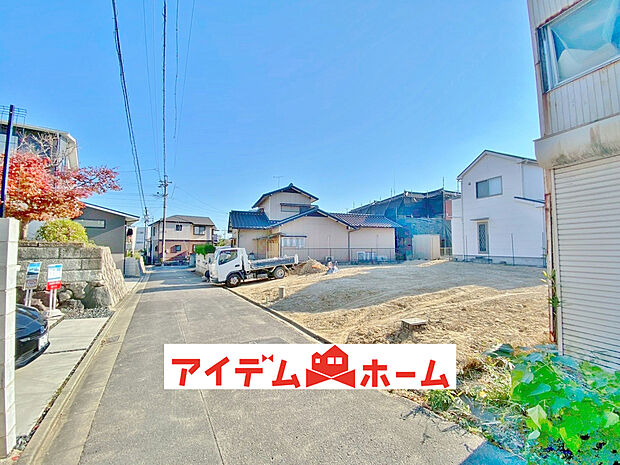 【現地外観】〇●1号棟(撮影2025年11月)●〇　　
モデル案内も承ります！　　　　　　
アイデムホーム南店は緑区役所から徒歩2分！
水曜日も営業しております！　　　　　　
