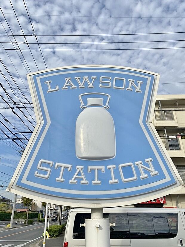 ローソン 東海名和町店(約673m)