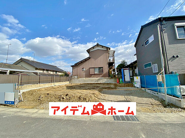 【現地外観】〇●1号棟(撮影2025年11月)●〇
モデル案内も承ります!
アイデムホーム南店は緑区役所から徒歩2分!
水曜日も営業しております!