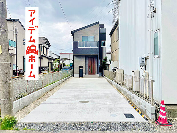 現地（2024年4月）撮影
休日、平日問わずお気軽にお問合わせ下さいませ。