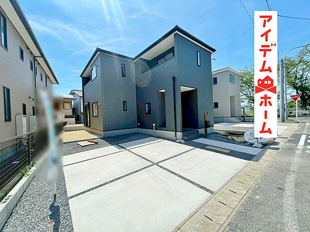 現地(2025年7月)撮影
休日、平日問わずお気軽にお問合せくださいませ。