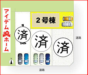 北名古屋市井瀬木2期　全4棟　2号棟 その他