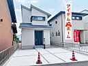 愛知県西春日井郡豊山町大字豊場字中道102-1：物件画像