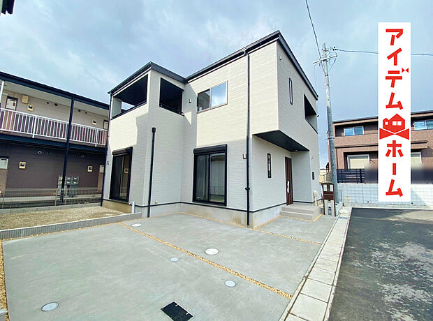 現地（2024年12月）撮影
休日、平日問わずお気軽にお問合せくださいませ。