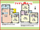 愛知県あま市鶴田140：物件画像