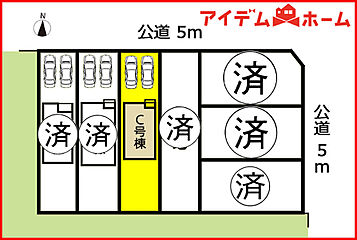 あま市上萱津3期　全7棟　C号棟 その他