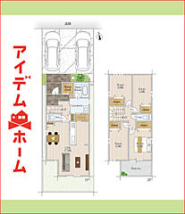 北名古屋市鍜治ケ一色10期　全6棟　3号棟 その他