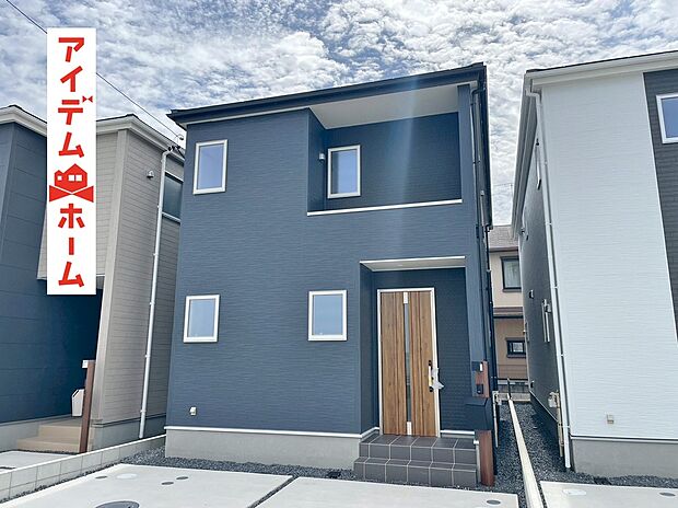 現地（2025年9月）撮影
休日、平日問わずお気軽にお問合せくださいませ。