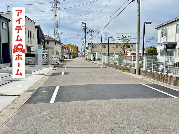 現地（2025年9月）撮影
休日、平日問わずお気軽にお問合せくださいませ。