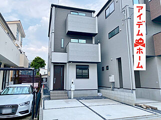 北区柳原1期　全4棟　1号棟 外観