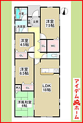 あま市篠田第13　全3棟　1号棟 その他