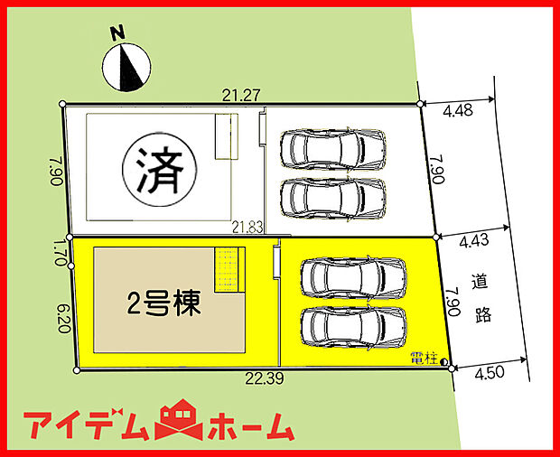 全体区画図