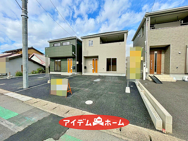 平日・土日問わずご案内致します！お気軽にお問合わせ下さい♪