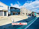 愛知県一宮市三条字山54-1：物件画像