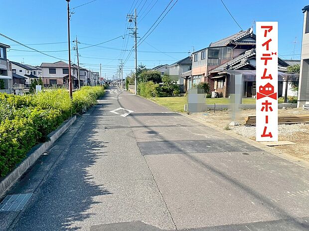 前面道路
平日・土日問わずご案内致します！お気軽にお問合わせ下さい♪