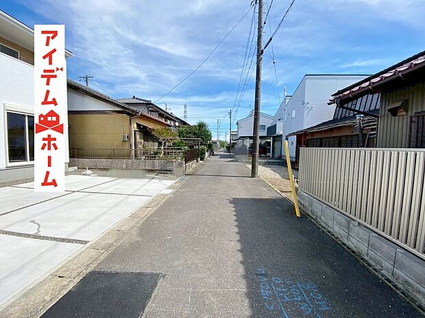 平日・土日問わずご案内致します!お気軽にお問合わせ下さい♪