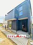 愛知県岩倉市神野町神野35：物件画像