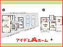 愛知県清須市西枇杷島町北二ツ杁228：物件画像