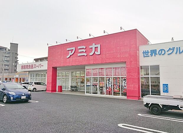 アミカ 一宮店（約870m）