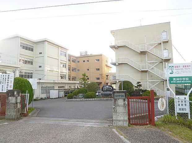 清須市立清洲中学校（約1,380m）