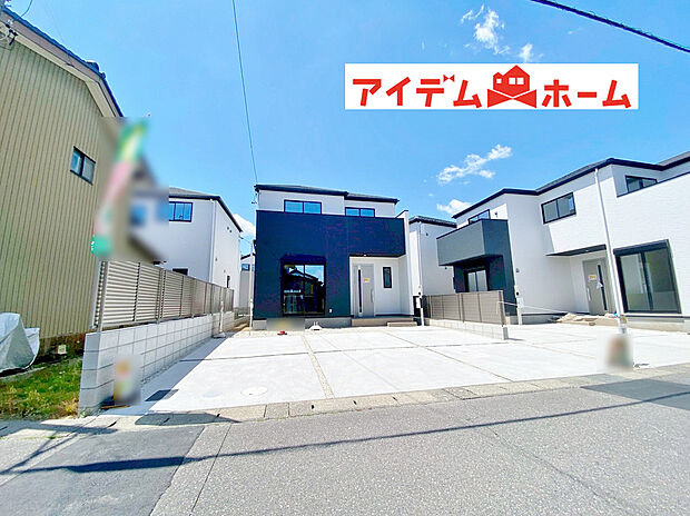 【外観写真】堂々完成、内覧可能です！休日、平日問わずお気軽にお問合せください。年末年始以外毎日営業中♪