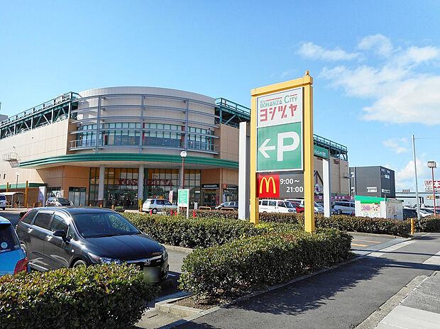 ヨシヅヤ 清洲店（約670m）