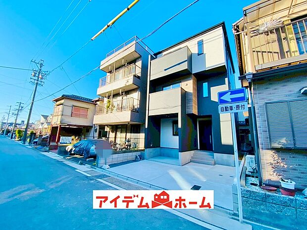 【前面道路】平日・土日問わずご案内致します!お気軽にお問合わせ下さい♪