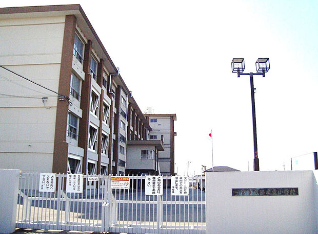 一宮市立西成東小学校（約960m）