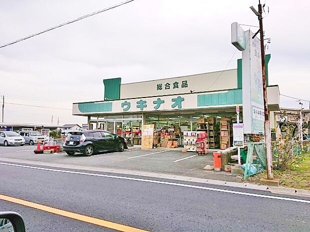 全日食チェーン ウキナオ（約1,050m）