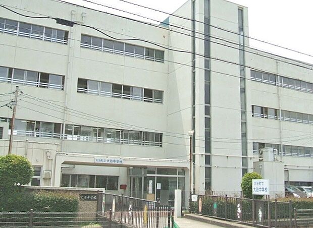 大治町立大治中学校（約1,190m）