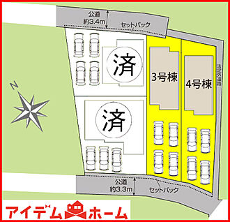全体区画