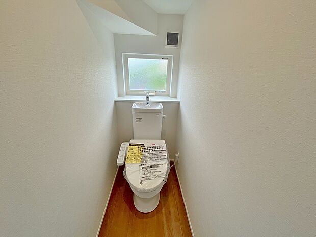 【トイレ】温水洗浄機能付き！