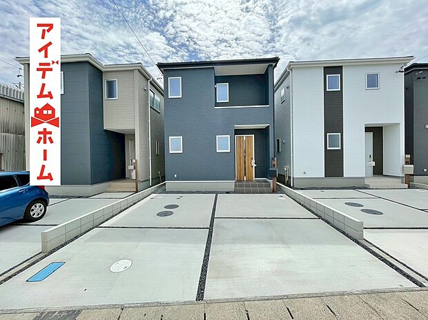 【外観写真】堂々完成、内覧可能です！休日、平日問わずお気軽にお問合せください。年末年始以外毎日営業中♪