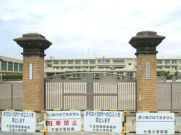 あま市七宝小学校（約1,200m）