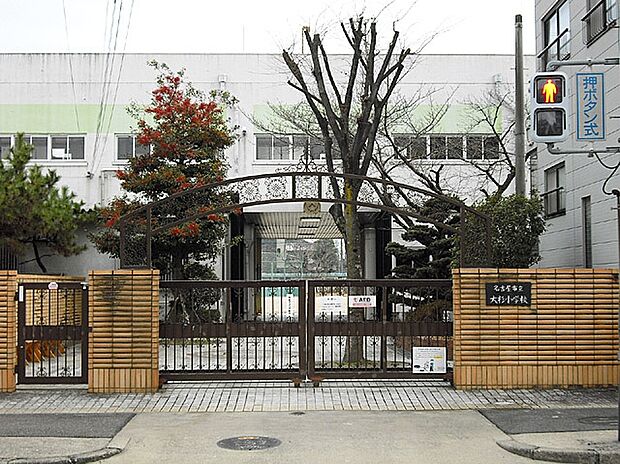 名古屋市立清水小学校（約1,200m）